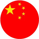 支持全球語言 - 三亿体育